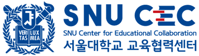 서울대학교 서울대학교 교육협력센터